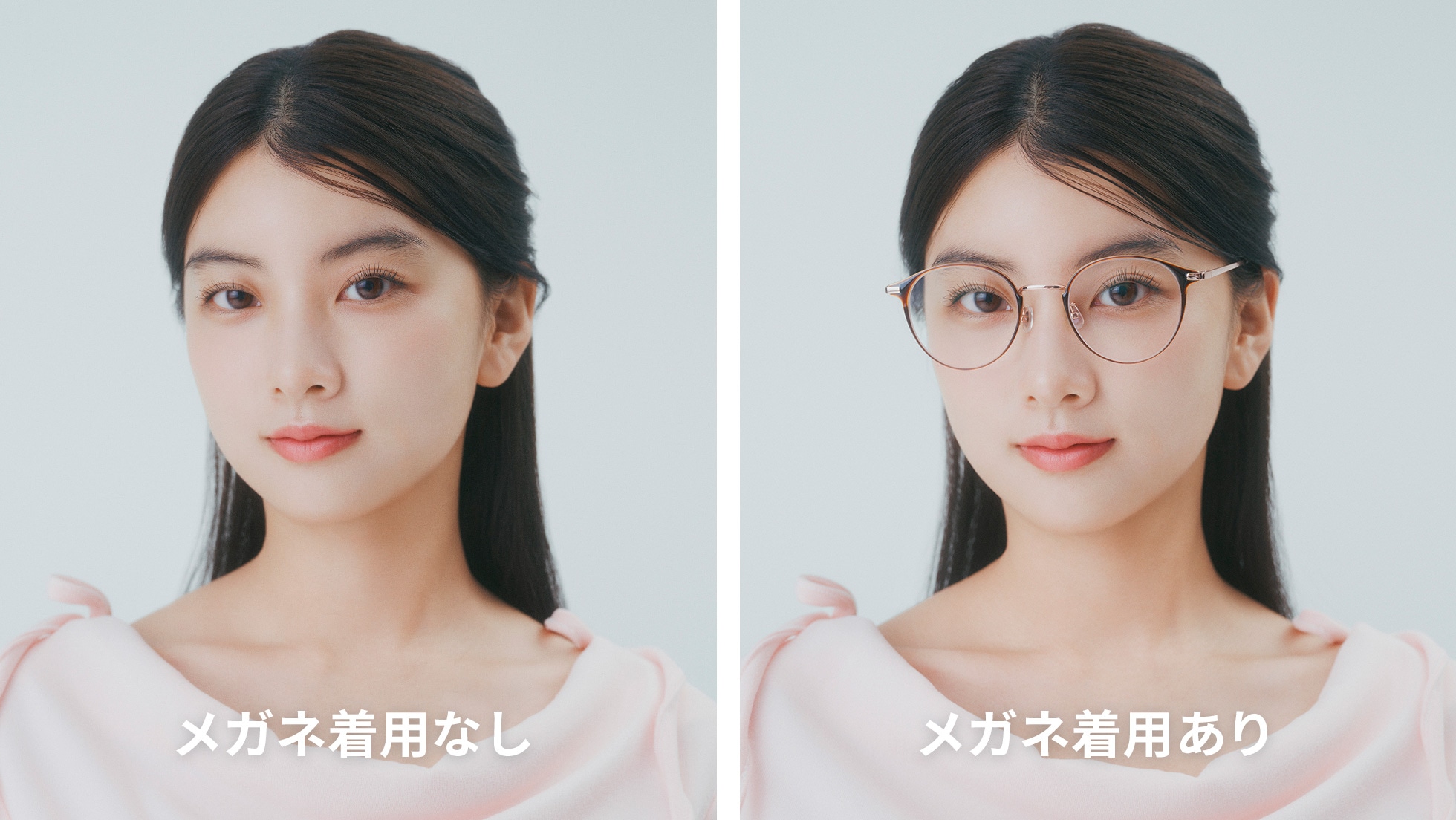 ZK192001_43E1着用画像